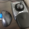 トラックボール比較〜M570 vs Expert Mouse