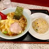 金沢区谷津町の「中華料理みなみ」でワンタンメンＢセット