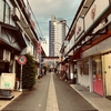仙台、銀座、そして浅草