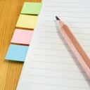 毎日が予備校　　　　　　　　　　社会保険労務士受験サイト　