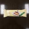 アイス イタリアンプリン