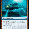 【MTGアリーナ】今日は控えめな発表でしたね。故に雑記。