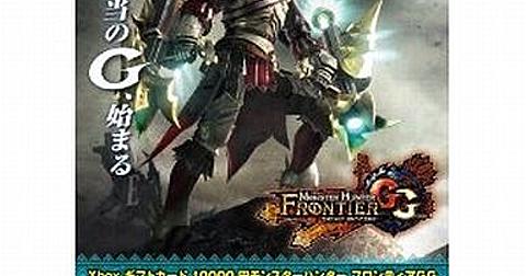 マイクロソフトポイントとは ゲームの人気 最新記事を集めました はてな