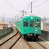 琴電水田駅でセブン・ イレブン広告電車と