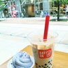 帝京天国１度はおいで、コーヒー旨いしキャンパスきれいだ　🎵