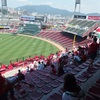 カープ お面「力舞吼」　 縁日デーのマツダスタジアム　内野自由席　席取り～ズムスタ観戦日記～　カープロードのズーズースタジアム