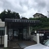 境川バンク練習会/アルカラム