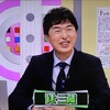  競馬道OnLine辻三蔵［2026年10月17日新潟11R北陸S◎シカゴスティング6番人気2着3連単☆◎▲42,990円的中‼］