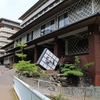 快適すぎる夏の北海道！札幌～登別の２泊３日の旅。その５：登別温泉 石水亭宿泊記（2024年7月の記録）