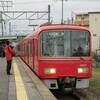 名東区までいきかえり - 2018年12月むいか