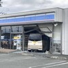 神奈川大井町 54歳男が飲酒運転の車 コンビニに突っ込み 女性1人けが 罰則を厳しくすべき