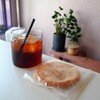 【MILES COFFEE ONOBORI】7月にオープンした珈琲スタンドは街の日常的風景も楽しめる休憩スポット(中区幟町)