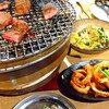 金沢市大工町「丸金ホルモン」