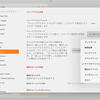 Obsidian：GridExplorerをホームページにする