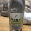 強炭酸水
