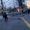 渋谷再開発途中