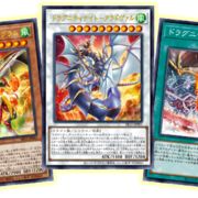 記事一覧 86ページ目 遊戯王最新情報 Tcgトレンドまとめ まいログ 遊戯王ブログ 記事一覧 86ページ目 遊戯王最新情報 Tcgトレンドまとめ まいログ 遊戯王ブログ