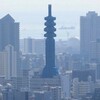 今日１０月２５日はデクラス（機密解除）がある？！