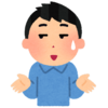【＃４２不安について】なんとかなるわでなんとかなる（広場恐怖）