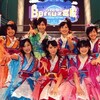 Berryz工房「付き合ってるのに片思い」スタジオライブレビュー