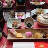 明けましておめでとうございます