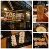 Torigoya Japanese Yakitori