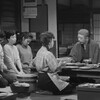 素晴らしき遺産　1960年　日活