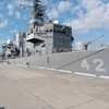呉で艦艇を間近に見る旅｜海上自衛隊見学と街歩き記（１）
