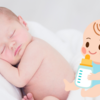 バービーが出産後に気づいた、日本の子どもたちが抱える危険とは？