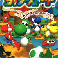 ソロ クライシスのゲームと攻略本とサウンドトラックの中で どの作品が最もレアなのか モノノフ的ゲーム紹介