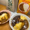 あいがけ高級レトルトカレーシリーズ 旨柿・熊野豚 ｘ九条ねぎカレー
