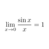 sin(x)/xの極限を矛盾なく証明してみる