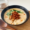【料理記録】在宅ランチ〜豆乳坦々うどん〜