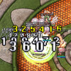 魔法でたこ殴りのススメ