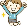 これぞ子育ての醍醐味！我が子を「理想の異性」に育てる３つの方法