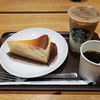 もうソワレを見に行くのは無理かもしれない。