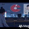 はてなブログ記事のテスト