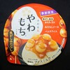 やわもちアイス 焦がしみたらし！カロリーや値段が気になるコンビニで買えるアイス商品