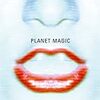  N’夙川BOYS 「PLANET MAGIC」