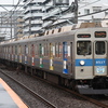 牛田駅　東急8637F　（2022/10）