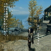 mod紹介：6. Ordinator - Perks of Skyrim～パーク関連のオーバーホールMOD　弓術perk