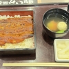 食　土用過ぎて鰻を食らう