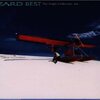 「果てしない夢を」ZYYG、REV、ZARD & WANDS featuring 長嶋茂雄