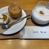 【三宮おしゃれカフェ】シャルマンカフェでゆったりと