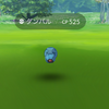 ポケモンGO! 快適！？ダンバルコミュニティデイ in北新地