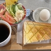 ６日　出張先の中トロ丼を食べる