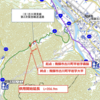 岐阜県飛騨市  県道古川清見線 平岩工区の供用開始