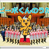 ピーポーくんとは テレビの人気 最新記事を集めました はてな ピーポーくんとは テレビの人気 最新記事を集めました はてな