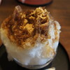 黒蜜きな粉