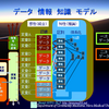 入学された皆さんへ（2022年度版）